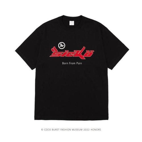 [50% Off]Trendy Kid King tee 2 Colors 25215624