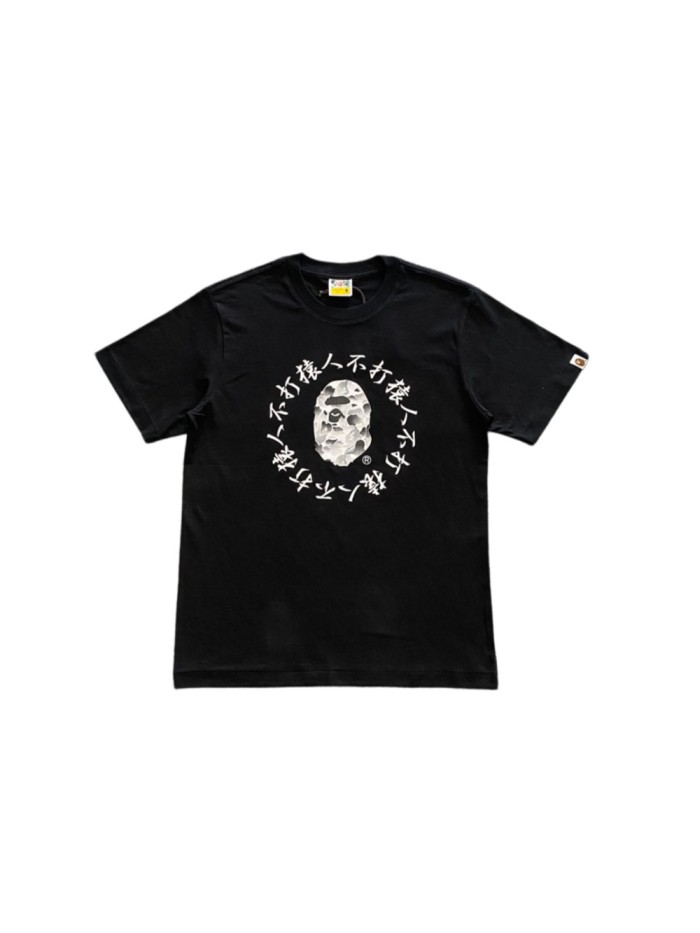 [50% Off]A Bathing Ape Bape 1:1 quality version 10th Anniversary Ink Camo Apes Don't Fight Apes Tee 2 colors 26323077
