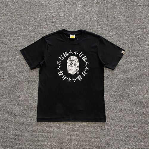 [50% Off]A Bathing Ape Bape 1:1 quality version 10th Anniversary Ink Camo Apes Don't Fight Apes Tee 2 colors 26323077