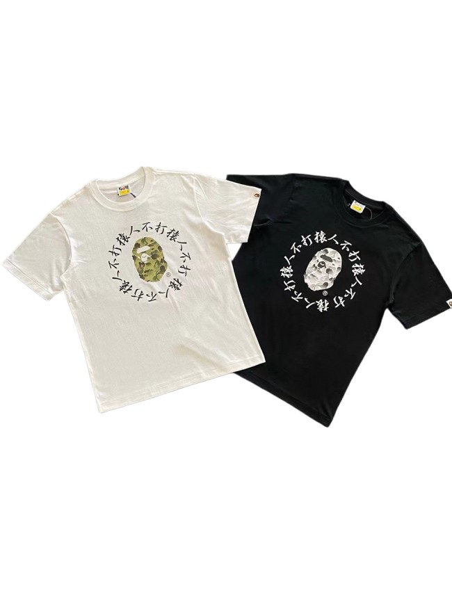 A Bathing Ape Bape 1:1 quality version 10th Anniversary Ink Camo Apes Don't Fight Apes Tee 2 colors 26323077