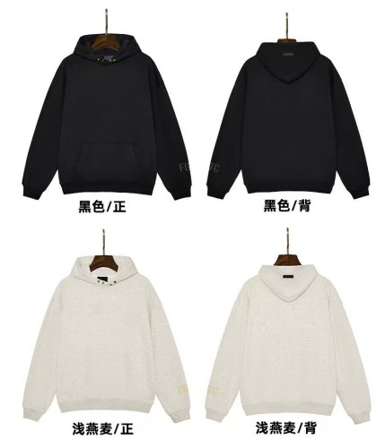 Fear Of God (Essentials)FG7C Plain Sleeve FG Metal Snap Oversized Hoodie 2 colors 29520441