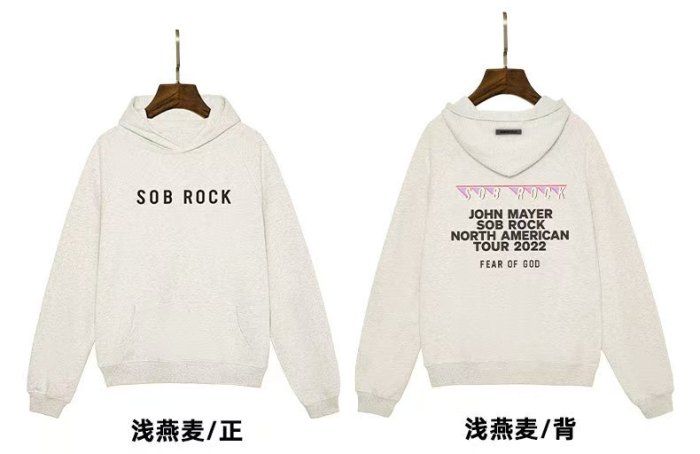Fear Of God (Essentials) Zone Band Co-Branded Sobrock Letter Print Hoodie 3 colors 29520392