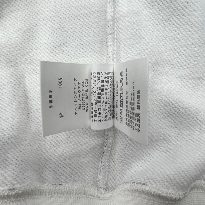 A Bathing Ape Bape 1:1 quality version Star Camouflage Shark Hood Zip Couple Hoodie 2 colors 29530910