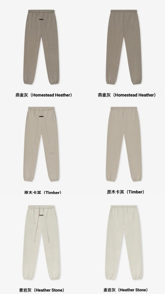 [50% Off]Fear Of God (Essentials) [Big & Tall for weights up to 220 lbs]1:1 quality version 3D Metal Logo Fleece Hoodie & Sweatpants Set 3 colors 28529877