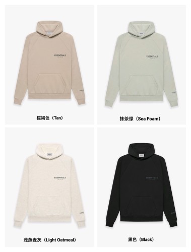 Fear Of God (Essentials) 1:1 quality version Raglan Sleeve Chest Logo Kangaroo Pocket Hoodie 4 colors 29545611
