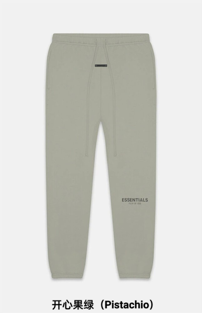 Fear Of God (Essentials) 1:1 quality version 3M Reflective Letter Brushed Fleece Casual Cuffed Pants 8 colors 29545593