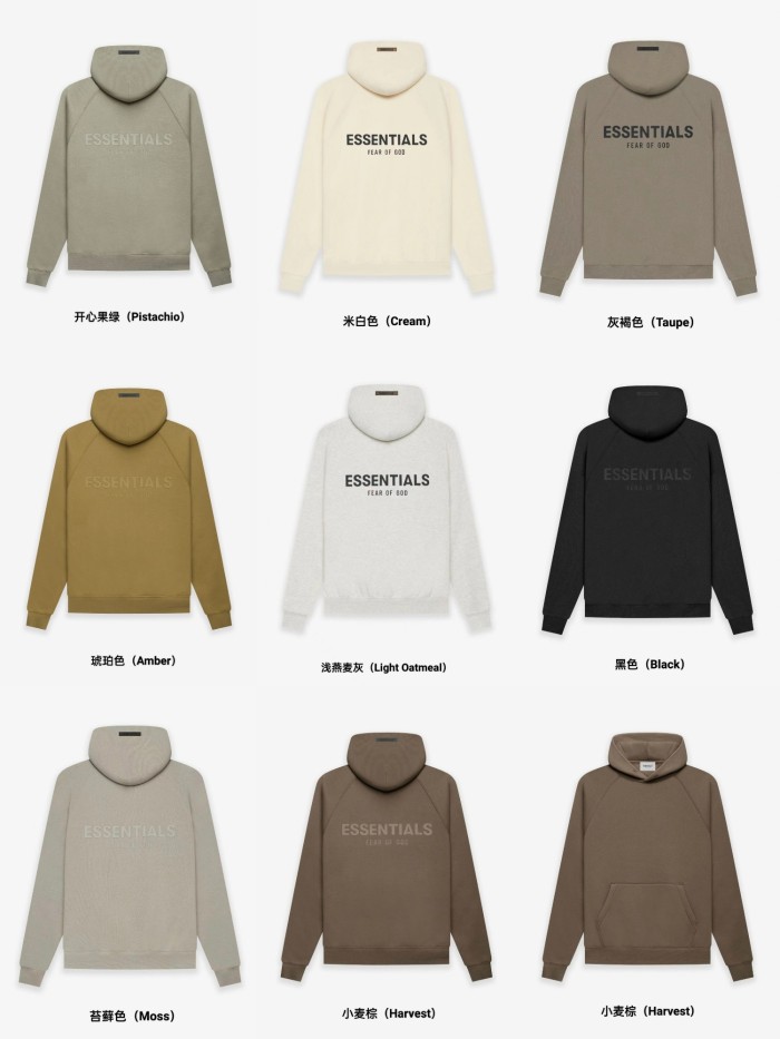 Fear Of God (Essentials) 1:1 quality version Back Silicone 3D Letter Brushed Fleece Hoodie 8 colors 29545510